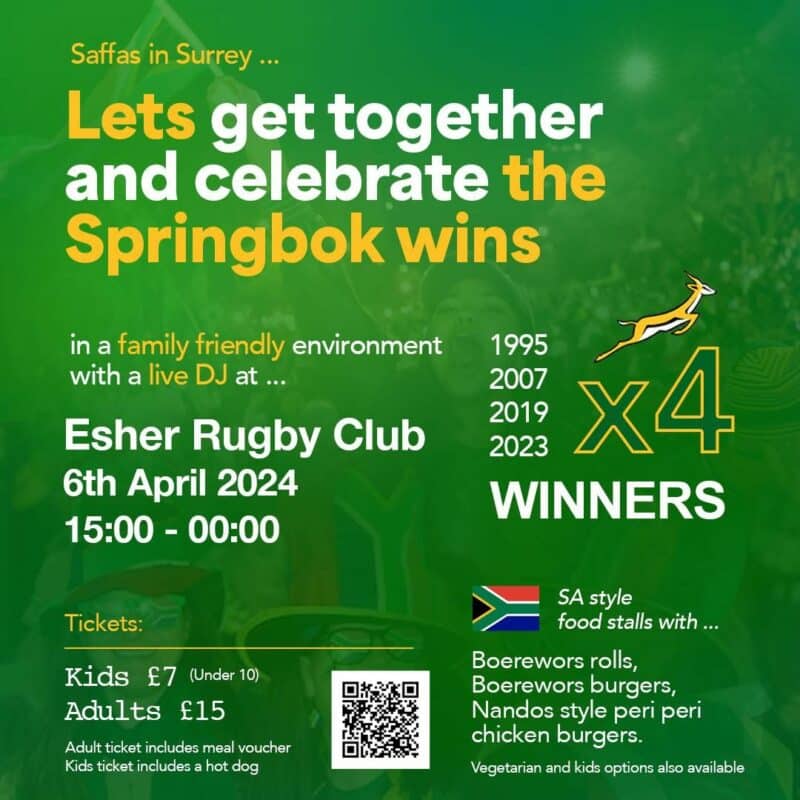 rugby-event-with qrcode